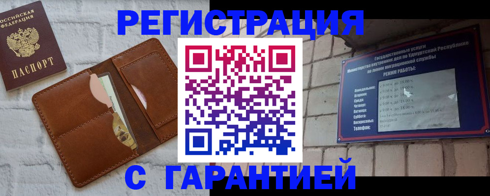 форма 3 в Вязниках