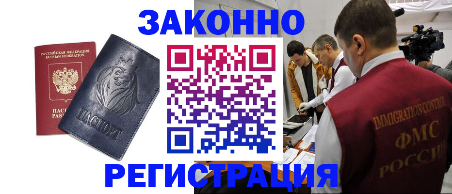 пропишу в квартире в Вязниках